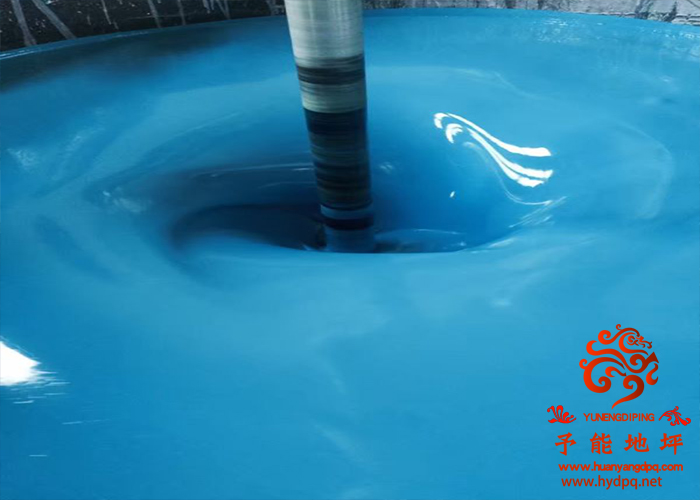 淡酞藍(lán)涂料生產(chǎn)中展示圖 淡酞藍(lán)涂料生產(chǎn)中展示圖