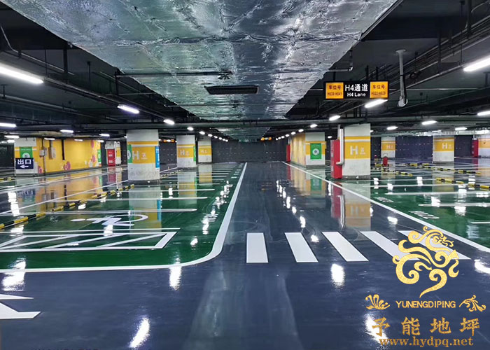 1639272264933243.jpg huanyangdiping%20(32).jpg